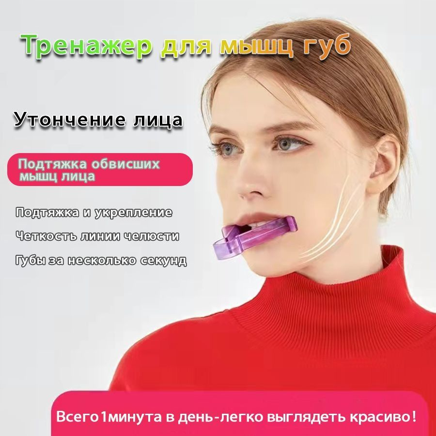 Эспандер , 1 шт #1