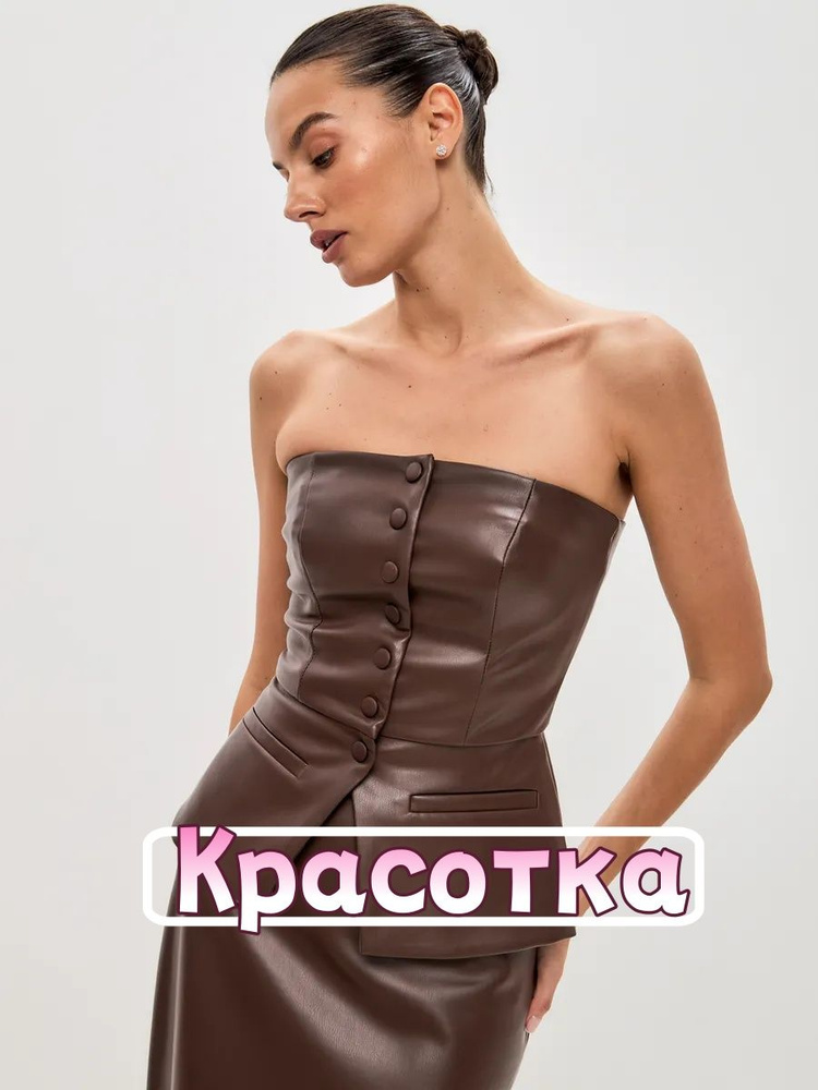 Корсет #1