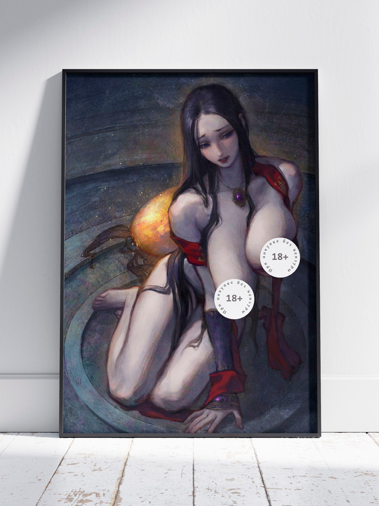 Плакат на стену для интерьера Элден Ринг (Королева Реннала Полнолунная 1) - Постер по игре формата A3 #1