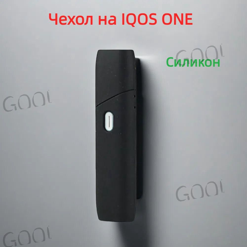 Чехол, 1шт #1