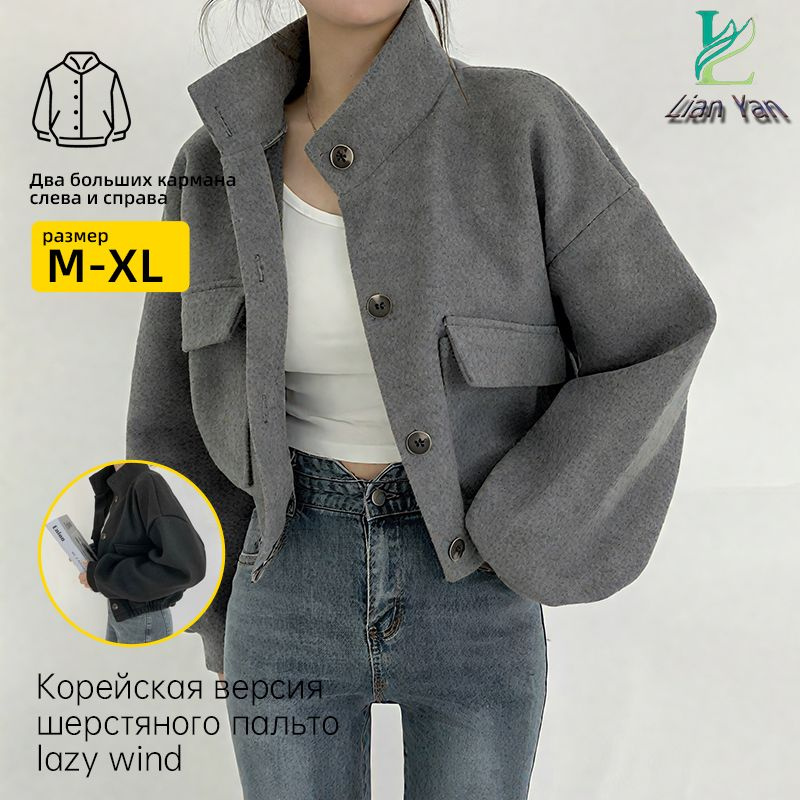 Толстовка #1