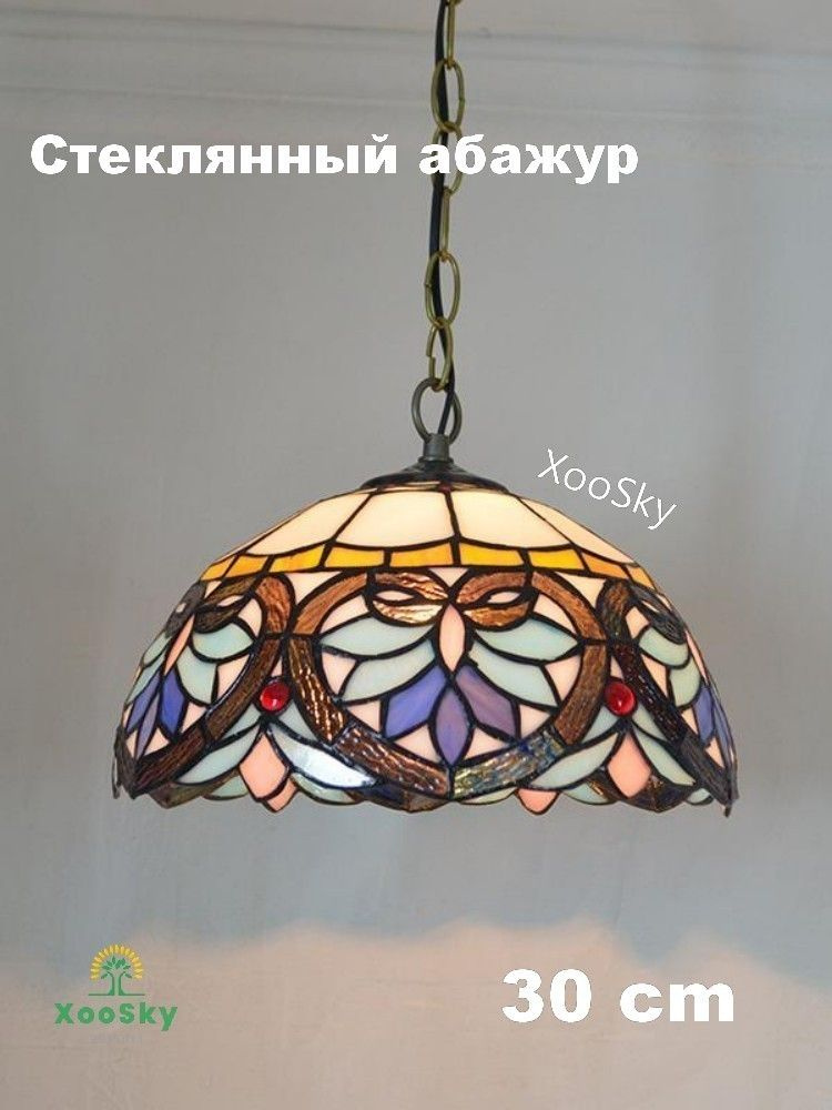 Люстра, E27, 40 Вт #1