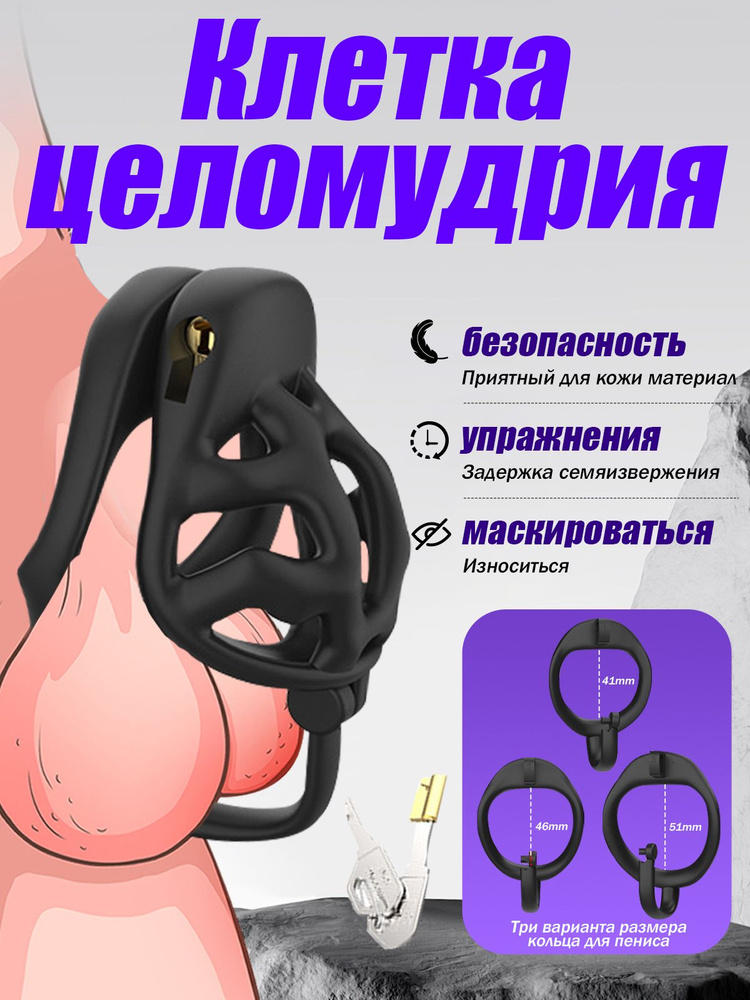 Манструбтан Понро онлайн оргазм