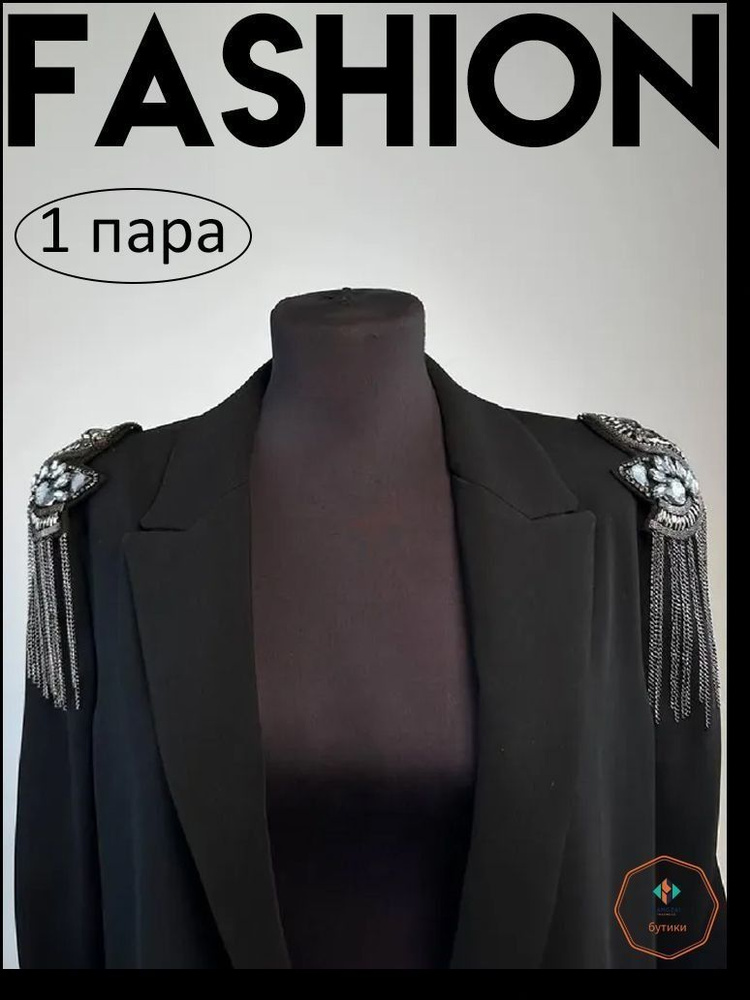 Значок #1