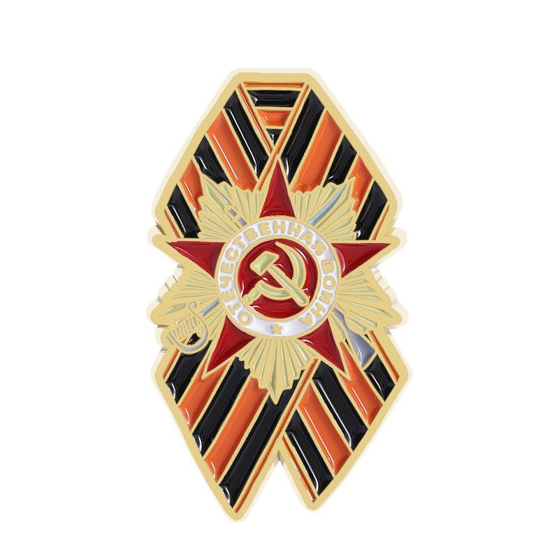 Брошь #1