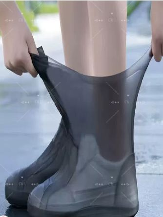 Галоши #1