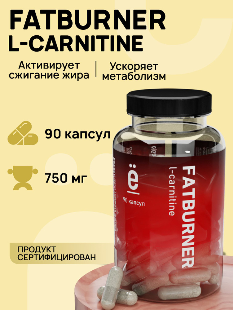 lipo c peptide protocol Lipo C and Tirzepatide: Safety and Clinical Evidence Review