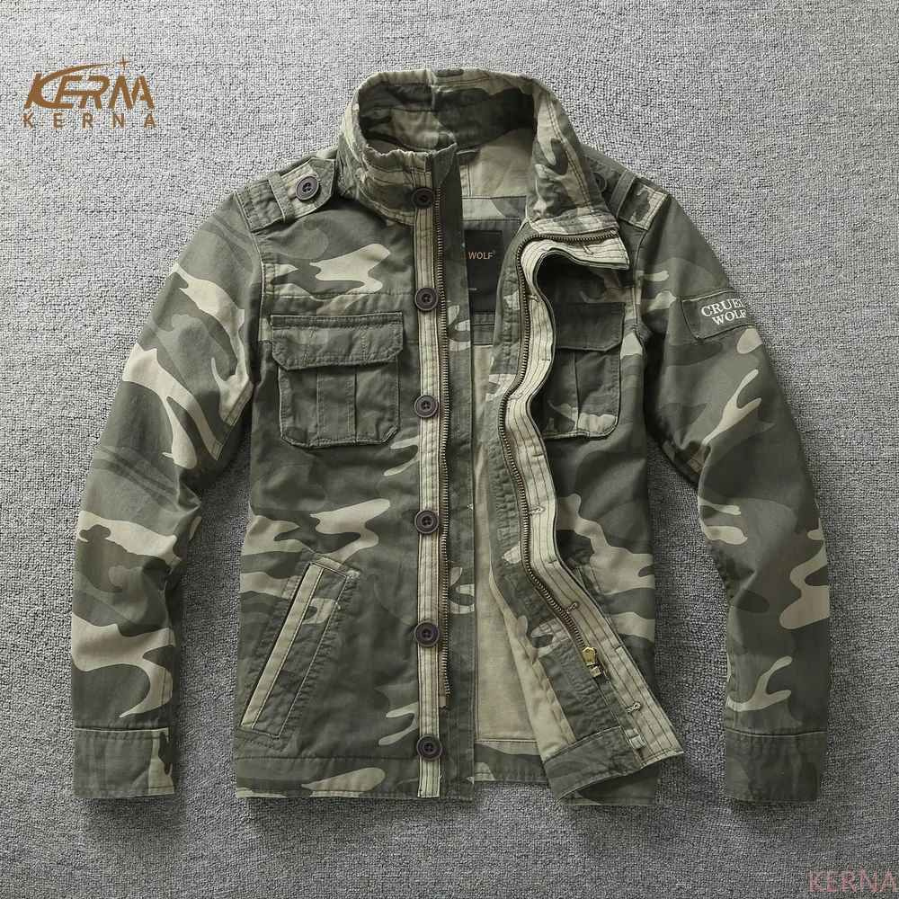 Куртка KERNA #1