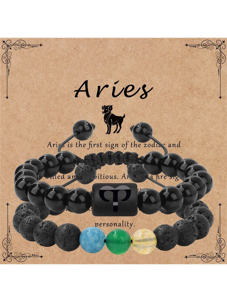 Браслет #1