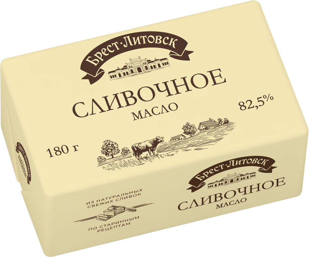 Бір уақытта онлайн көру аяқталды