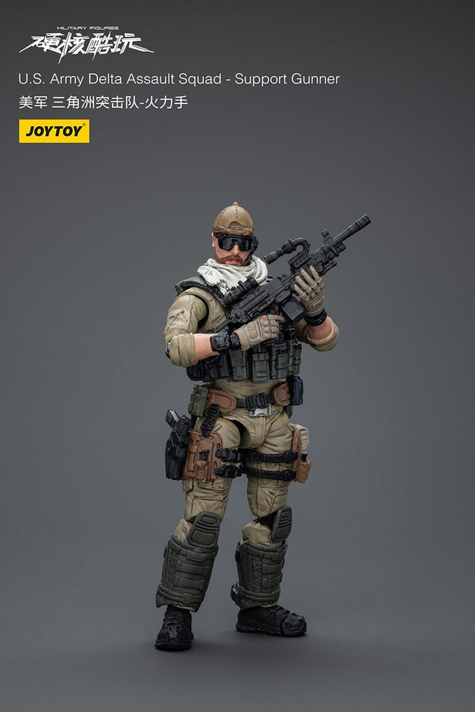 Produktbild von JOYTOY Hardcore Coldplay 1/18 Action Figure U.S.Army Delta