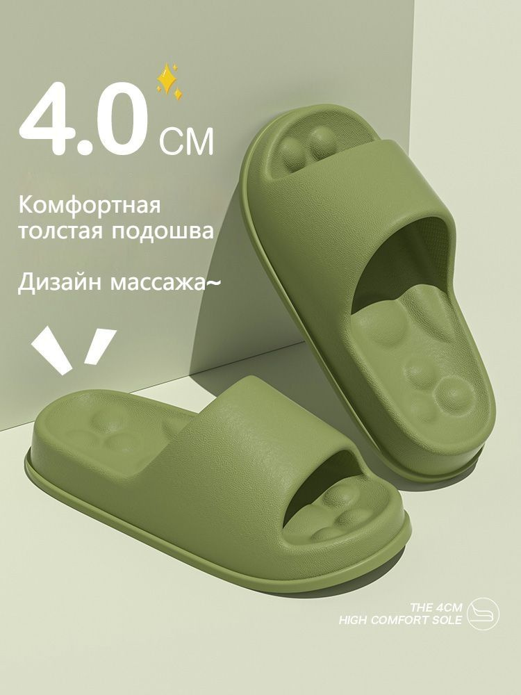 Пантолеты #1