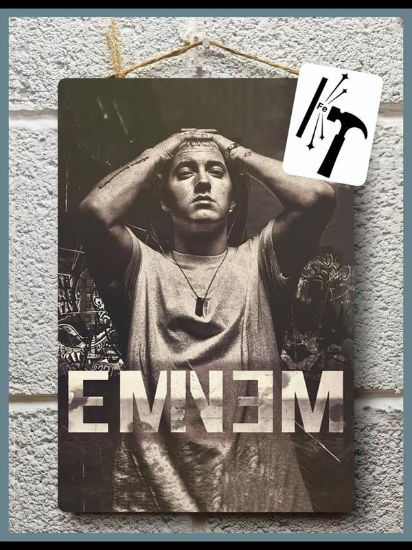 Постер Eminem #1