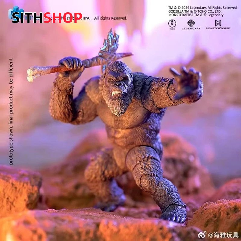 Godzilla Exquisite Basic Action Figure Godzilla vs. Kong Godzilla