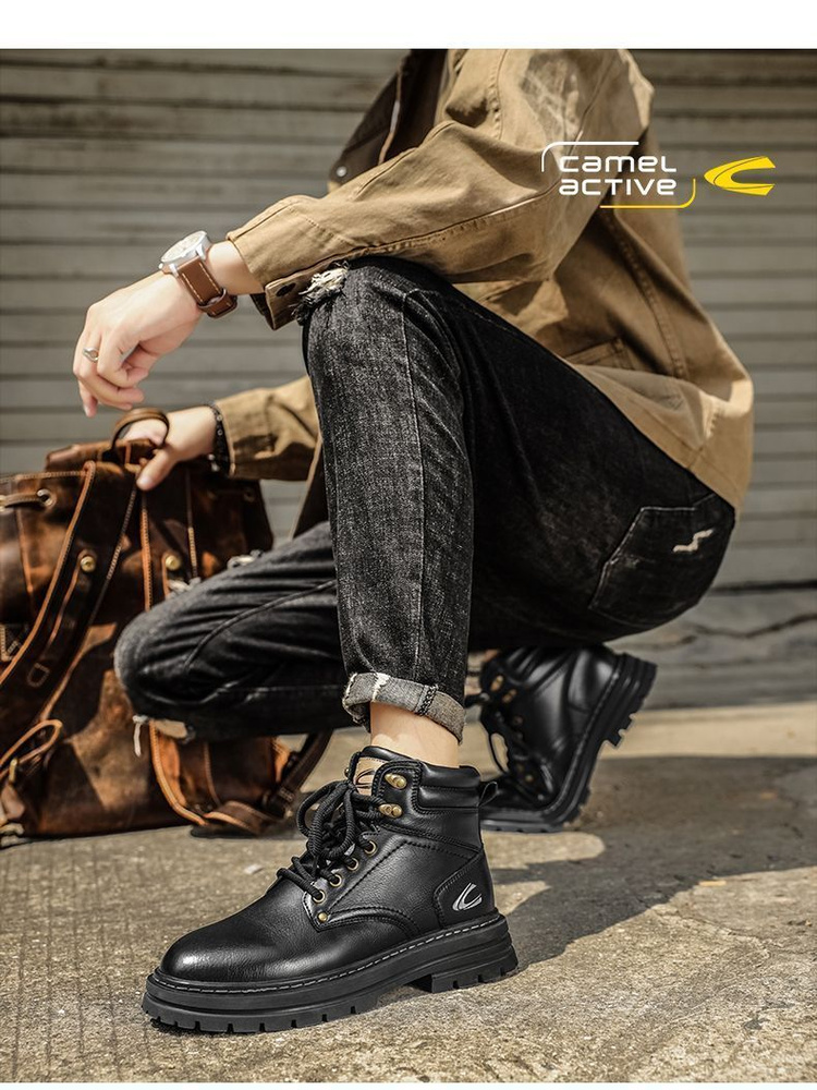 Кроссовки CAMEL ACTIVE #1
