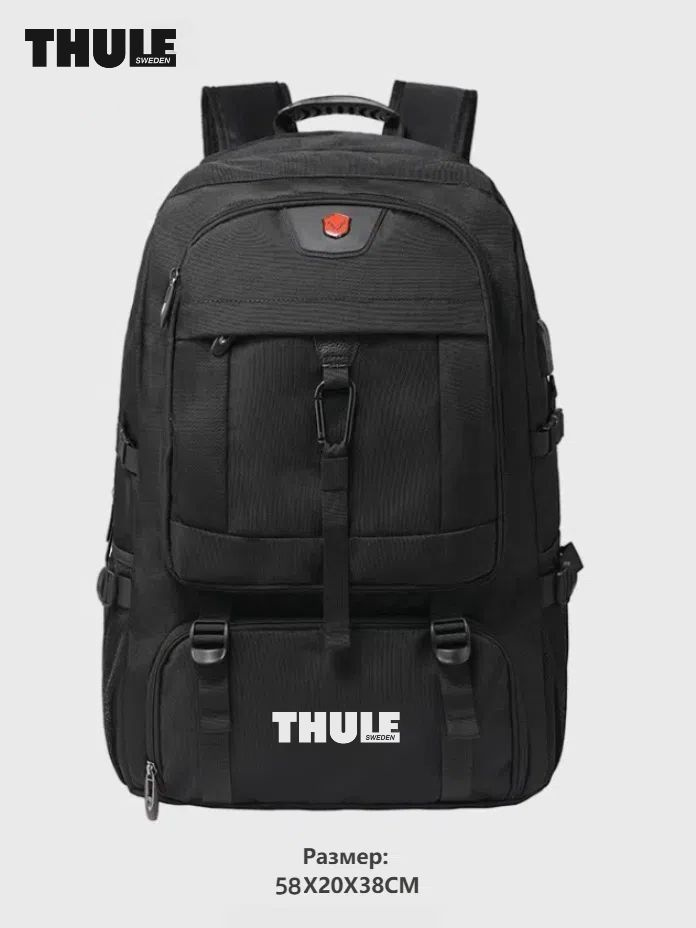 Thule Рюкзак #1