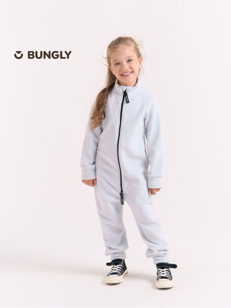 Комбинезон BUNGLY #1