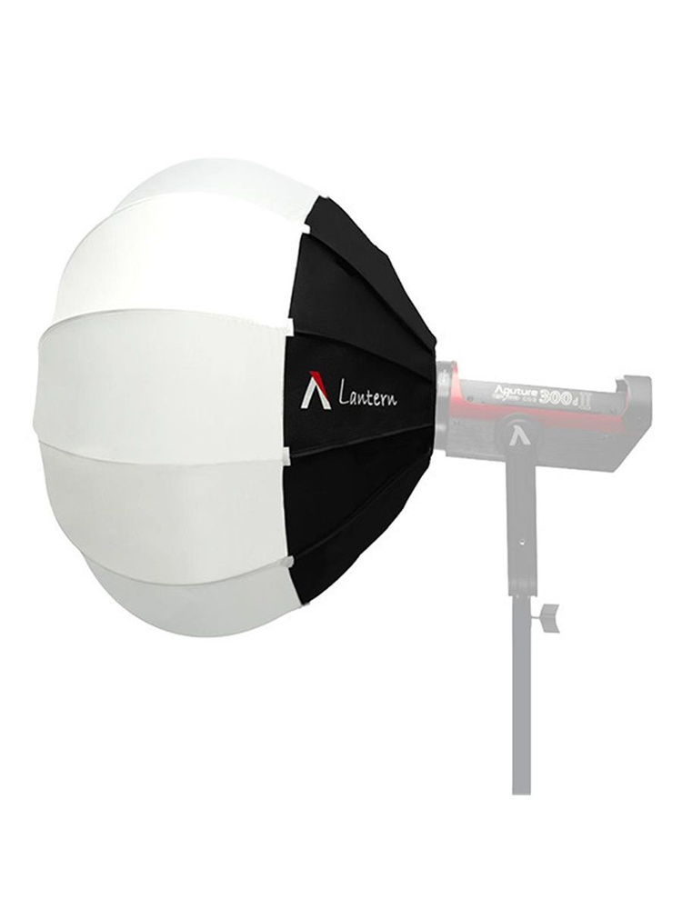 Софтбокс Aputure Lantern 65 #1