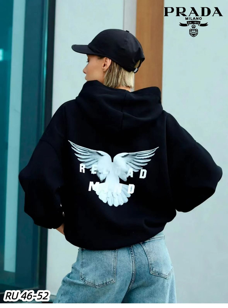 Худи Prada #1