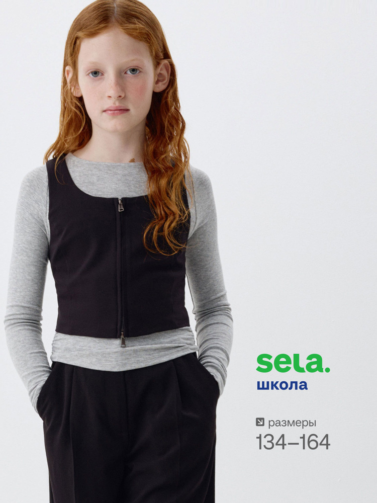 Жилет SELA #1