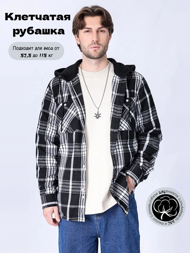 Рубашка Wrangler #1