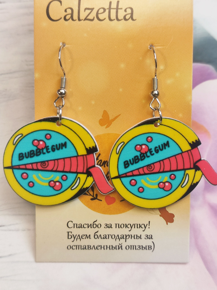 Серьги подвески #1
