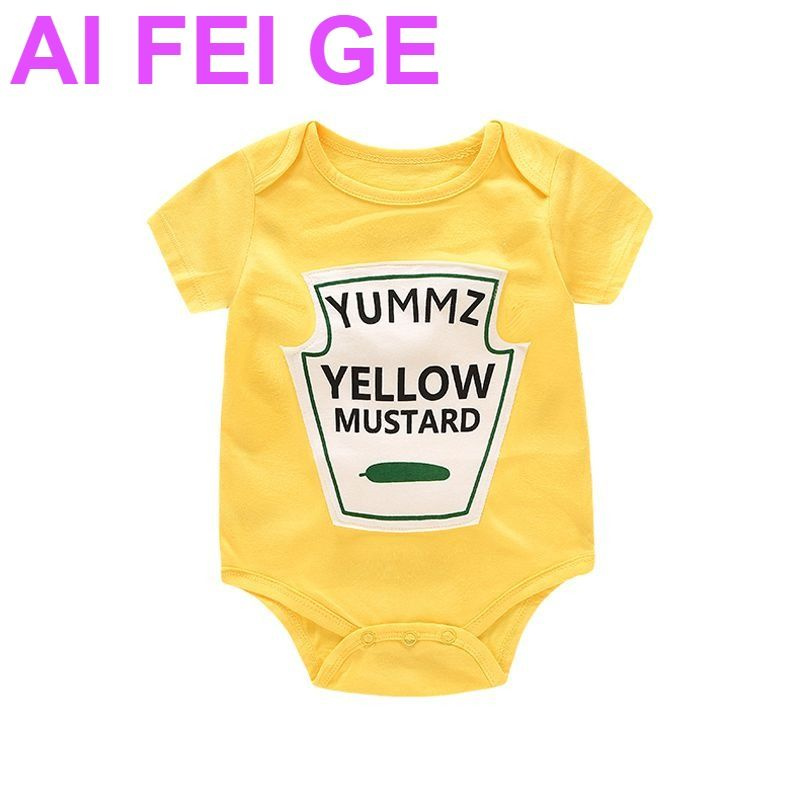 Боди #1