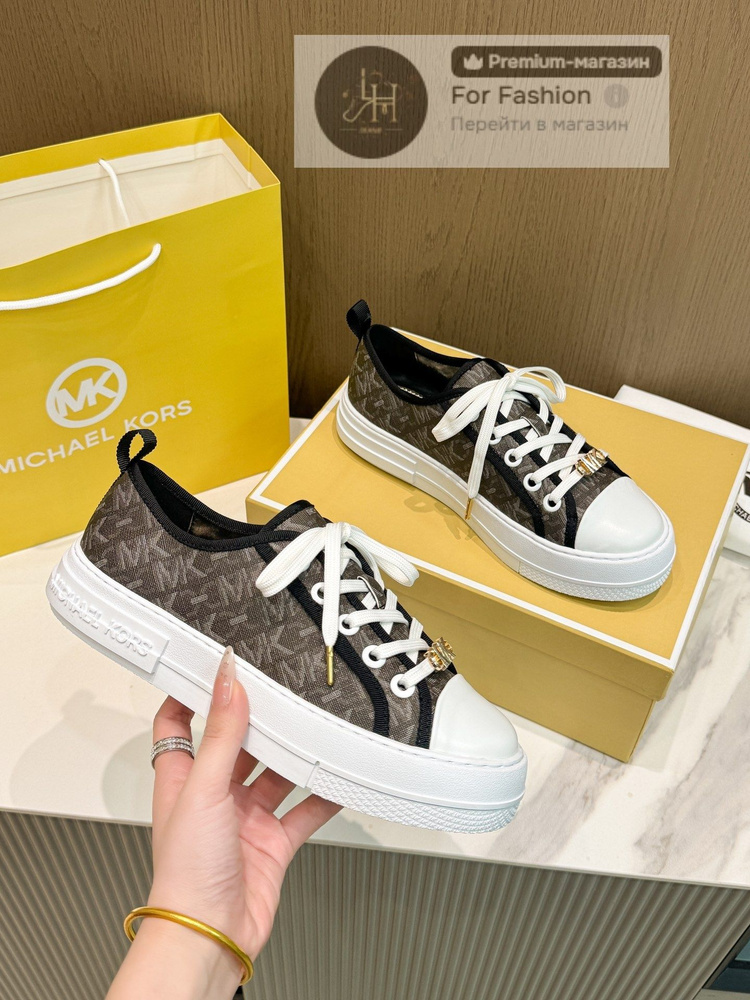 Кеды Michael Kors #1