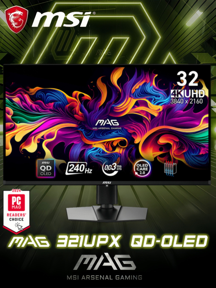 MSI 32