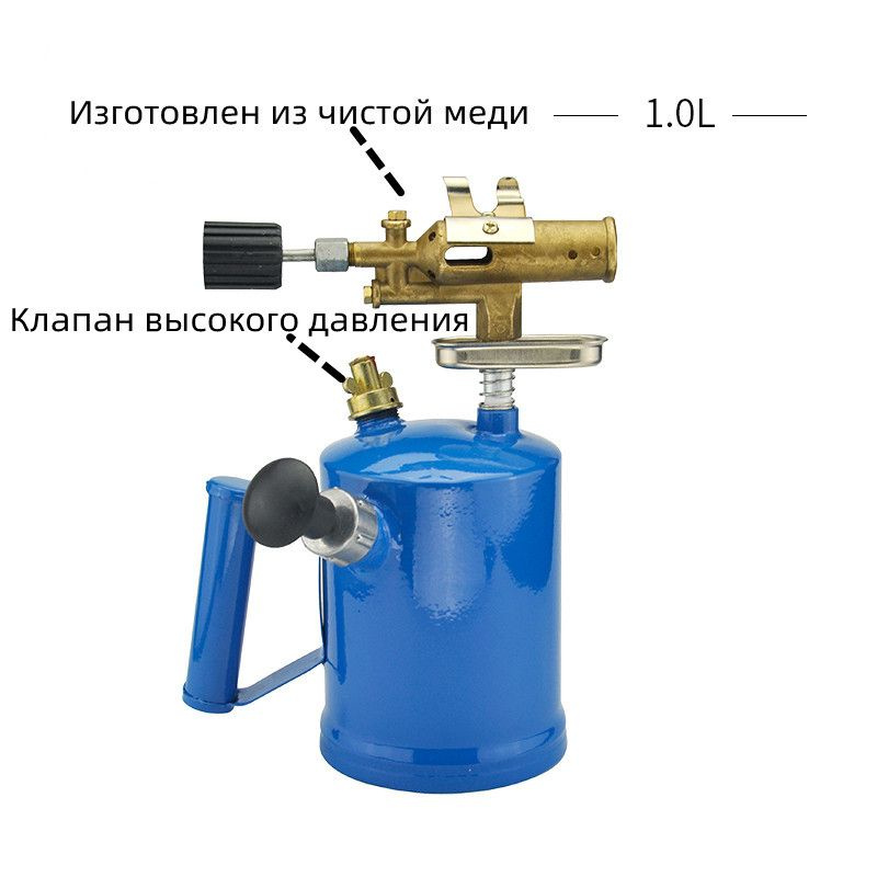 DINGXING Паяльник #1