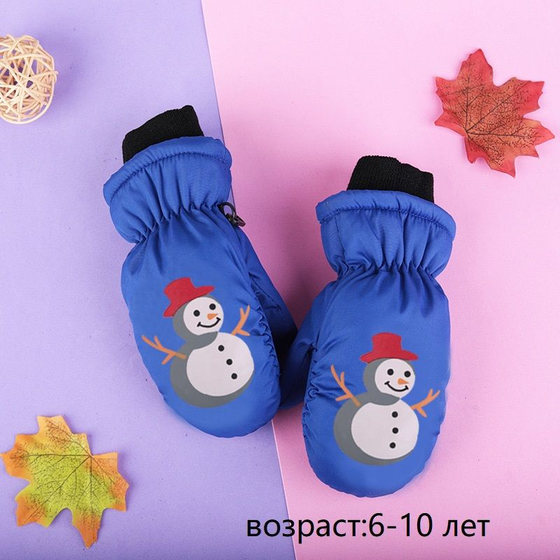 Перчатки, 1 пара #1