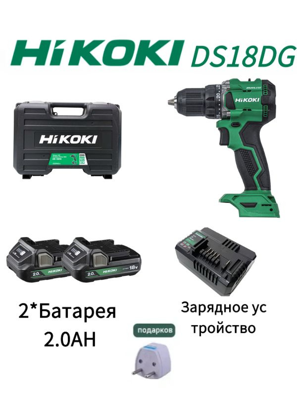 Шуруповерт #1