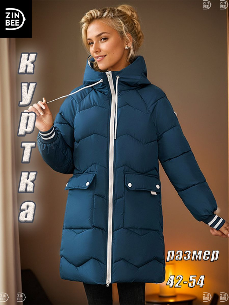 Куртка ZinBee #1
