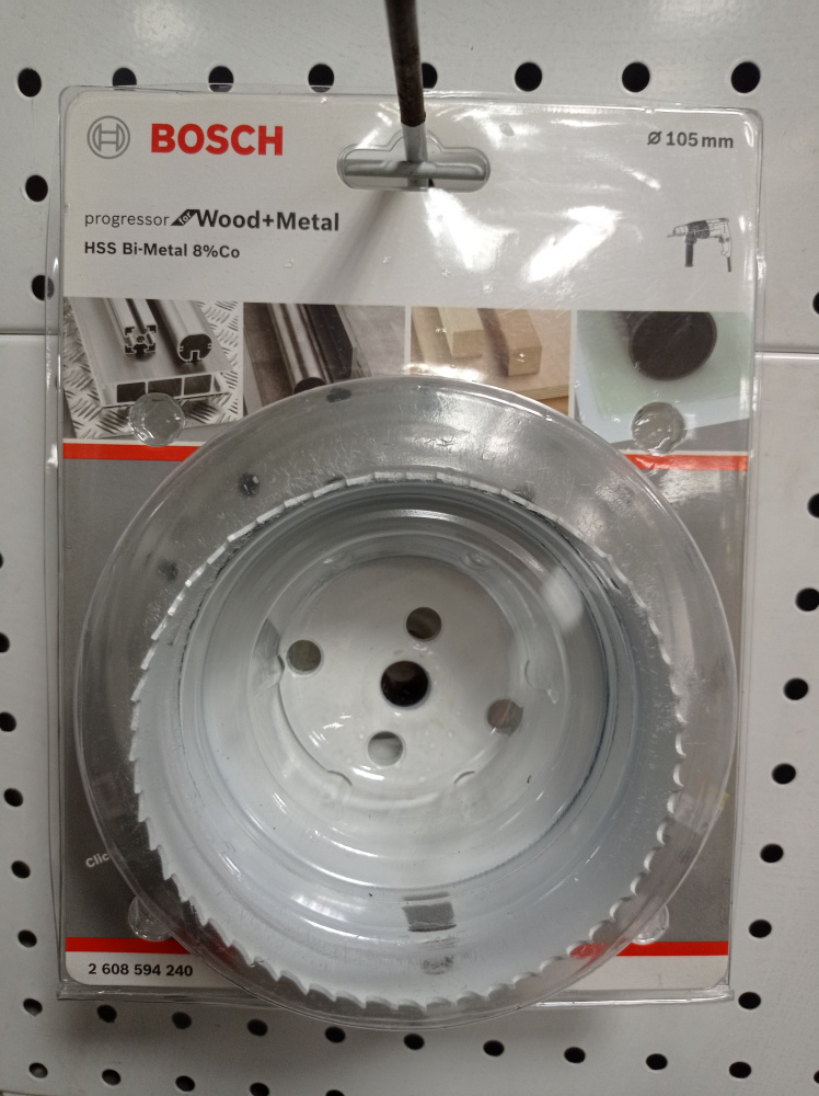 Коронка BiM PROGRESSOR Bosch #1