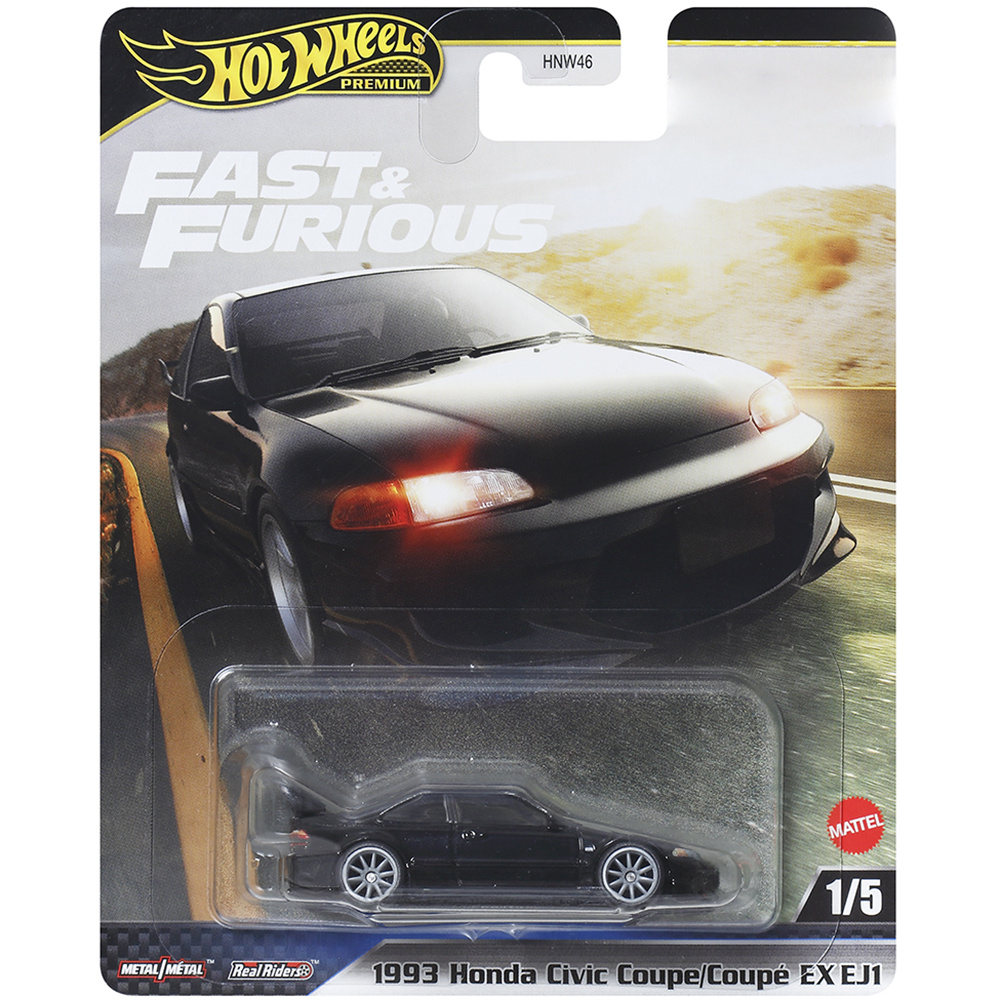 Машинка Mattel HOTWHEELS Fast and Furious 1993 Honda Civic Coupe
