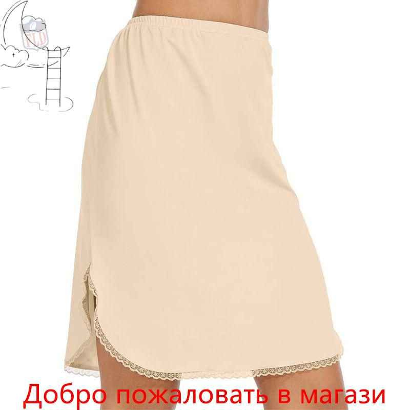 Подъюбник #1