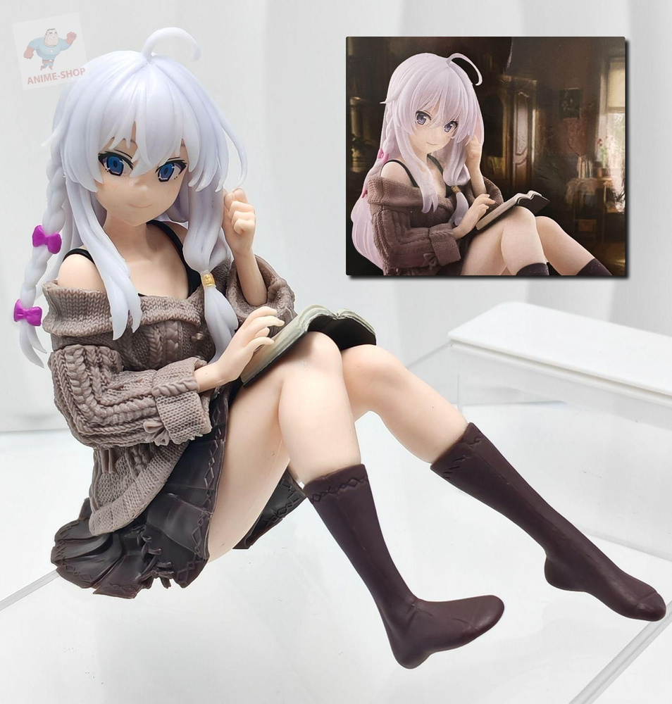Фигурка #1