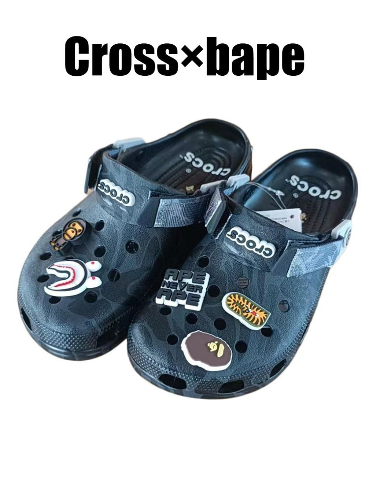Тапочки BAPE #1