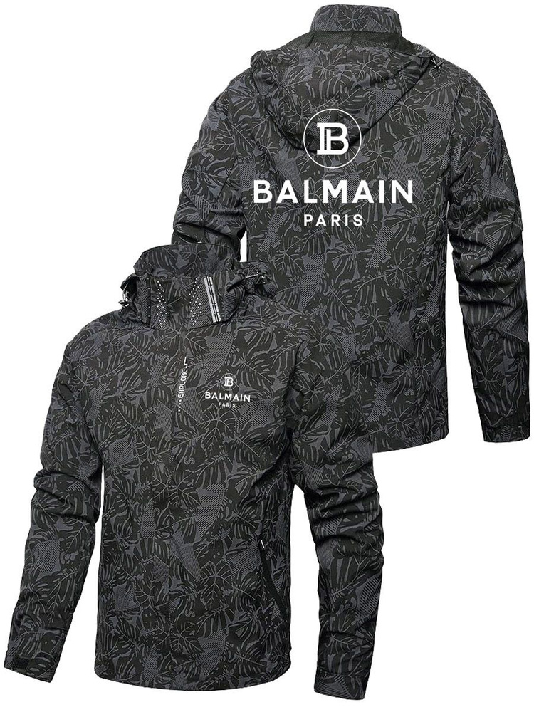 Куртка BALMAIN #1