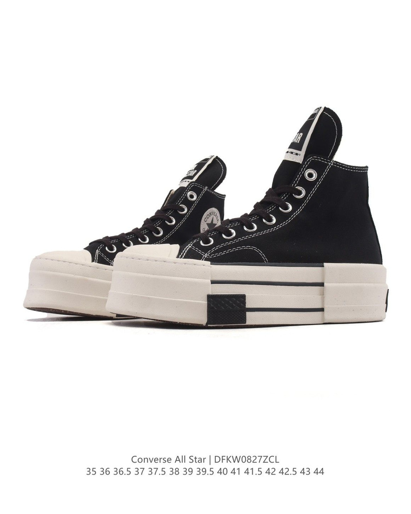 Кеды Converse #1
