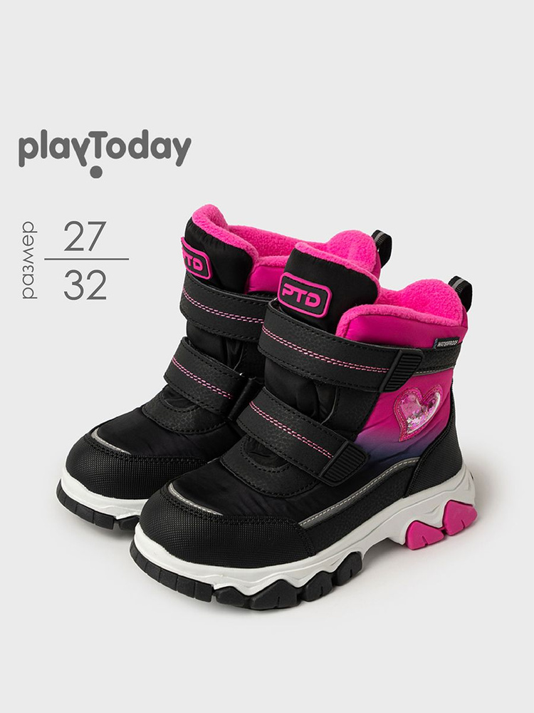 Ботинки PlayToday #1