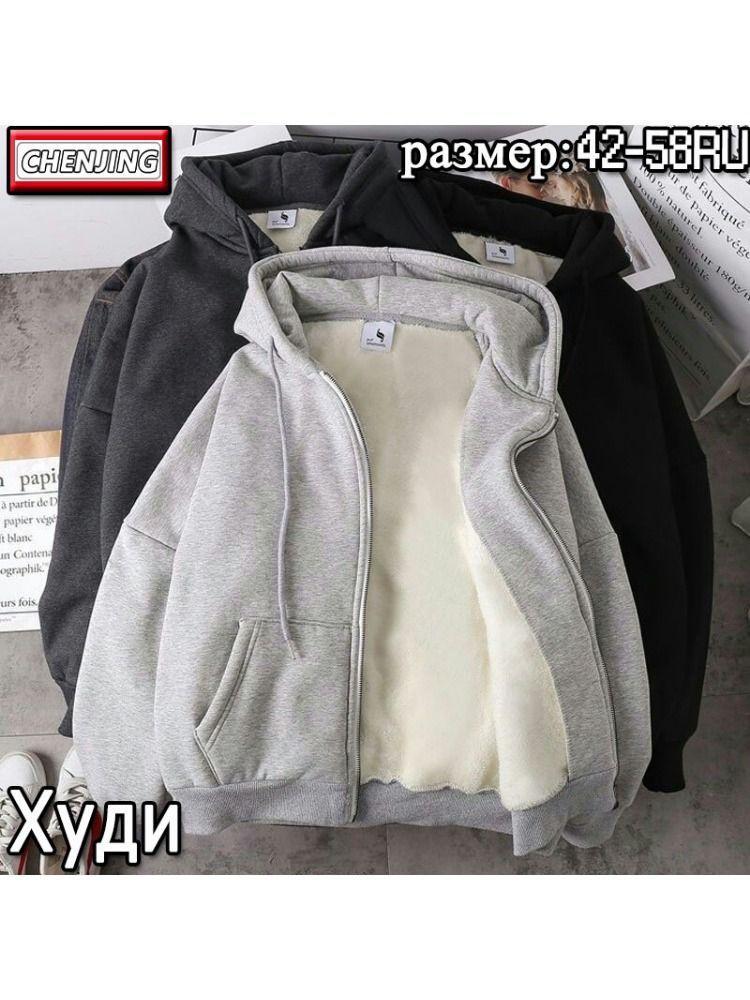 Худи #1