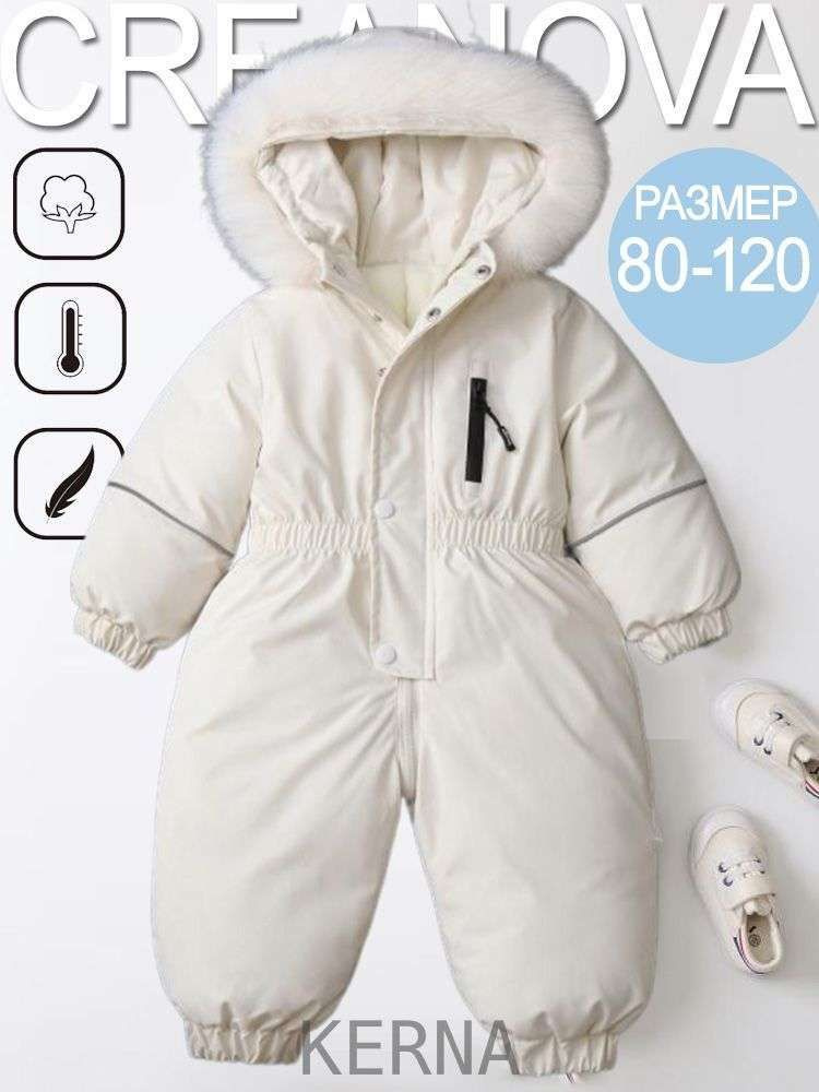 Боди KERNA, 1 шт #1