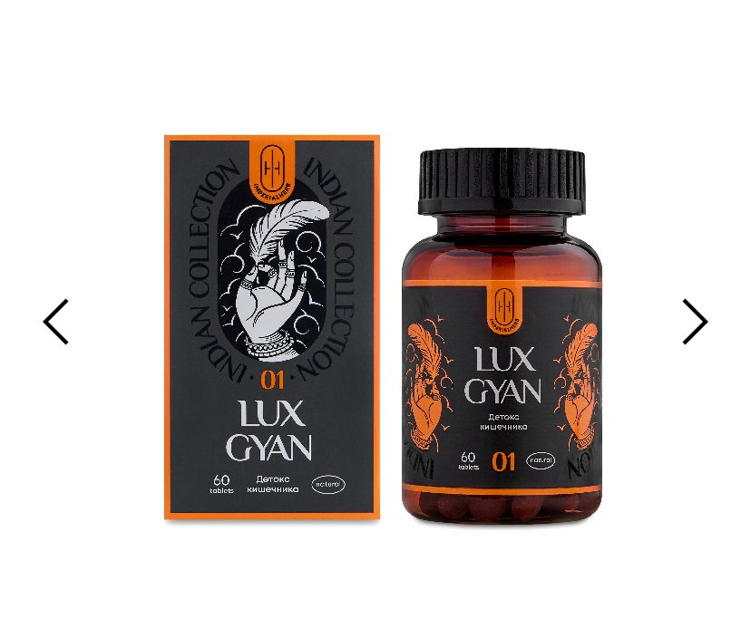 Сексуалдық әке күтушіні трахты