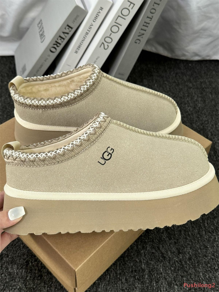 Угги UGG #1