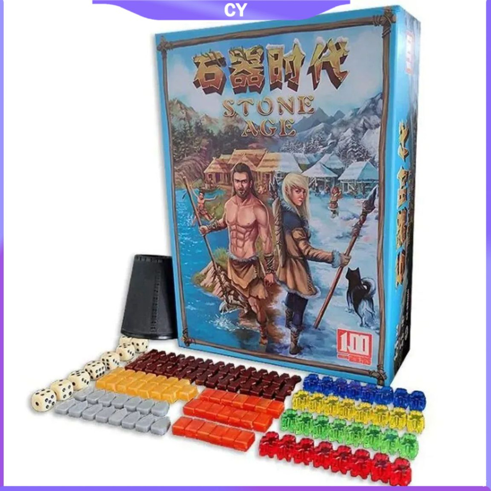 Настольная игра #1