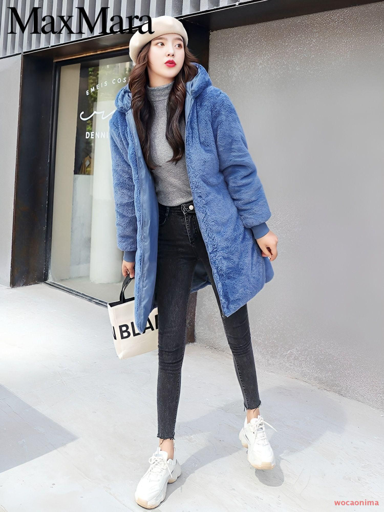 Парка Max Mara #1