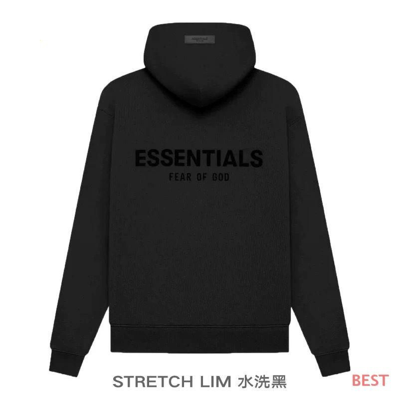 Толстовка Essentials #1