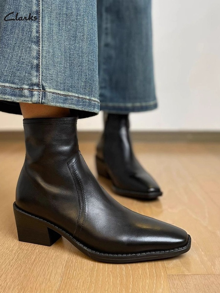 Ботинки Clarks #1