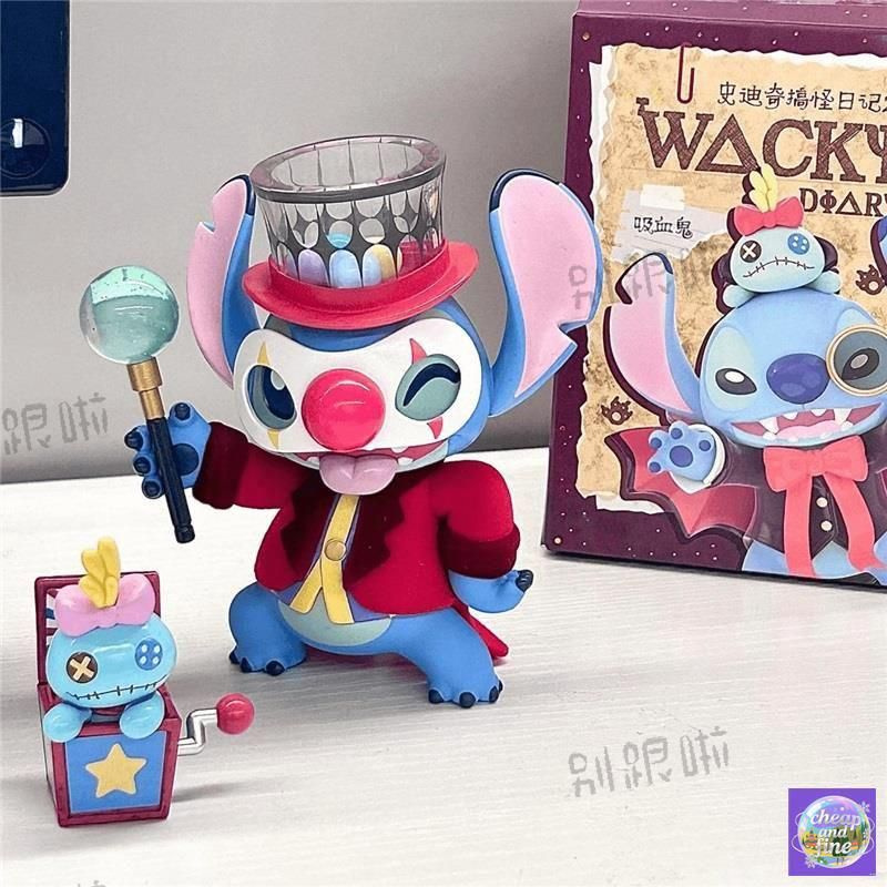 Фигурка14 #1